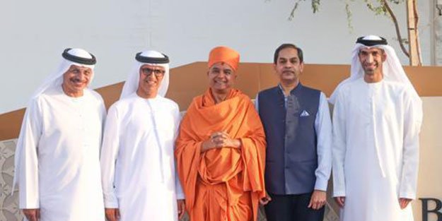 BAE'nin şirazesi iyice kaydı