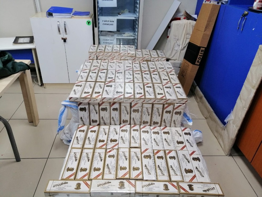 Bağcılar’da kaçak sigara operasyonu: 6 bin paket sigara ele geçirildi 