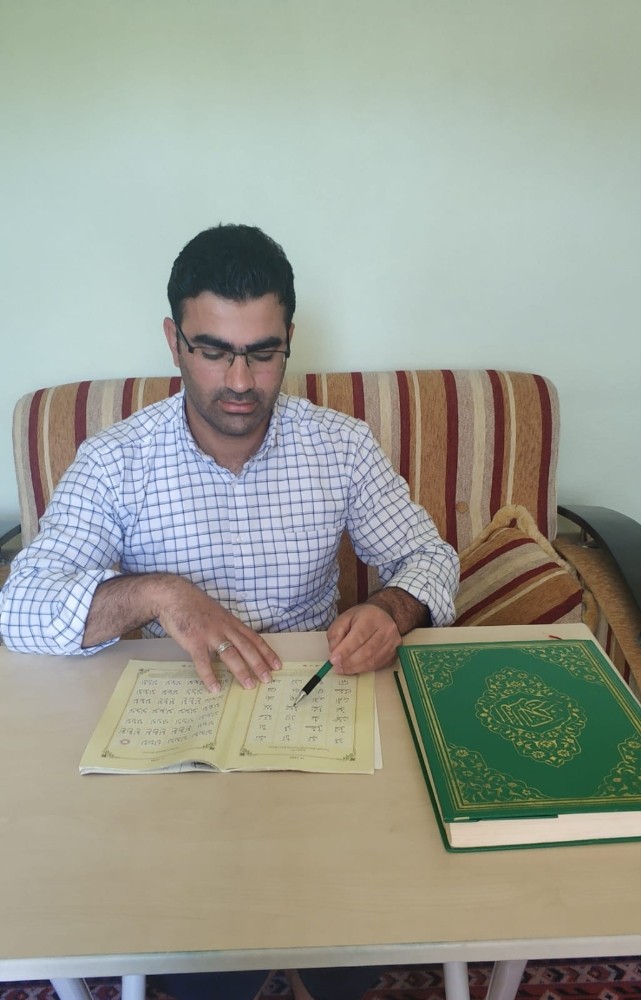 Bağlar Belediyesinden uzaktan eğitimle Kur’an-ı Kerim dersi 