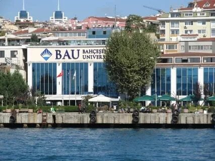 Bahçeşehir Üniversitesi öğretim üyesi alacak