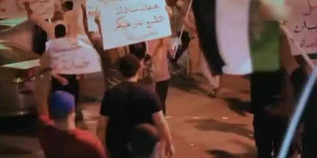 Bahreyn'de halk ayaklandı: Yöneticiler bizi temsil etmiyor