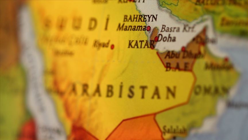 Bahreyn'deki güvenlik zirvesine İsrail'inde katılacağı bildirildi