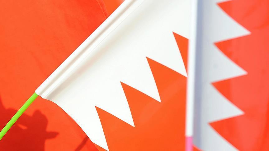 Bahreyn'den Hizbullah destekçilerine sınır dışı kararı