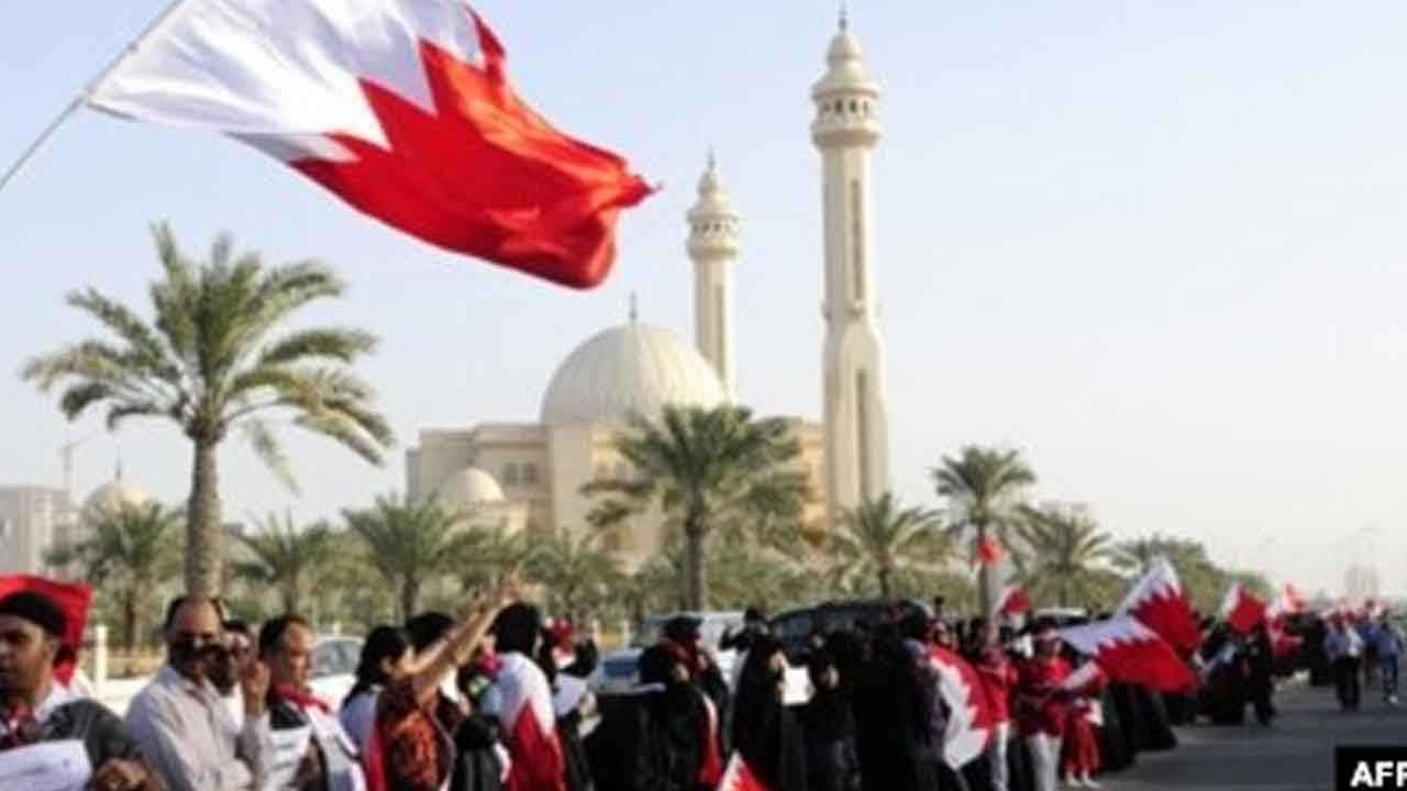 Bahreyn'den İran destekçilerine ağır fatura! Bahreyn hükümeti vatandaşlık iptaliyle cezayı kesti!