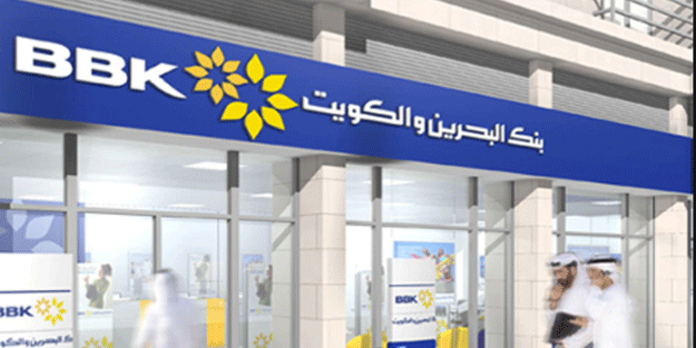 Bir Arap devi daha Türkiye piyasasına girdi!