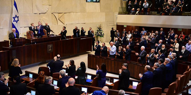 Bahreyn'i sevindiren gelişme! İsrail meclisi kabul etti