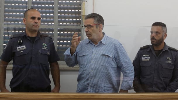 Bakan İran ajanlığından hüküm giydi
