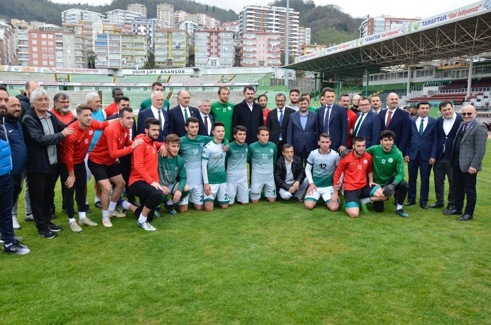 Bakan Kurum’dan Giresunspor’a baklavalı ziyaret 