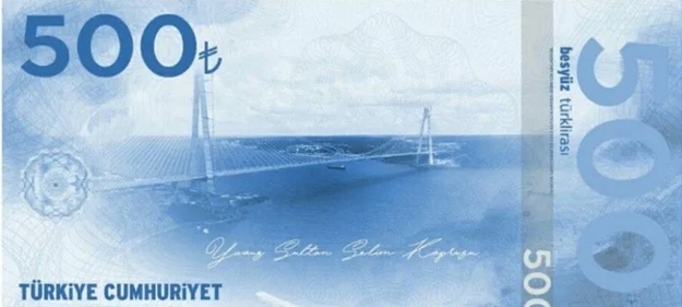 Bakan Nebati'den 500 liralık banknot açıklaması