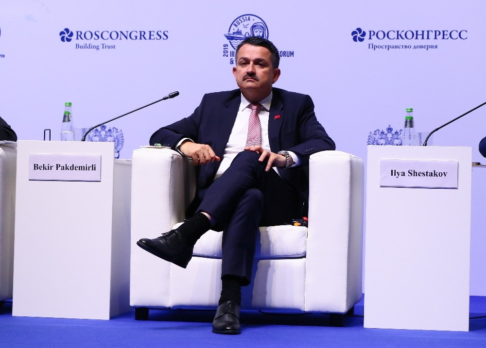 Bakan Pakdemirli: “Dünyanın en kaliteli balıkları Türkiye’de üretiliyor” 