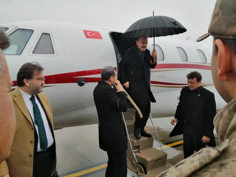 Bakan Soylu, depremin yaşandığı Elazığ’da 