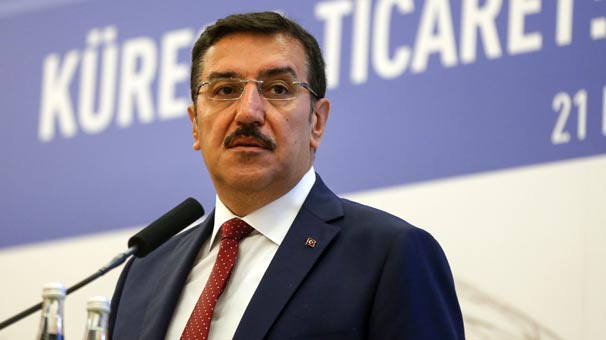 Bakan Tüfenkci: Suriye'nin toprağında gözümüz yok