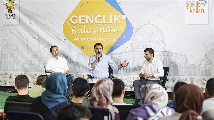 Bakanı Kurum: İstanbul'da 18 milyon metrekarelik 46 yeni millet bahçesi yapılıyor