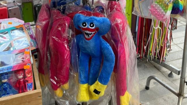 Bakanlık harekete geçti: 2 firmanın Huggy Wuggy oyuncakları toplatılacak