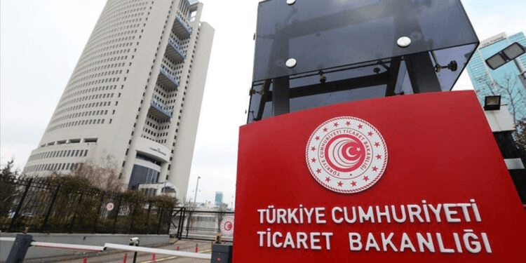 Bakanlıktan ‘dansözlü yemek’ iddiasına yalanlama