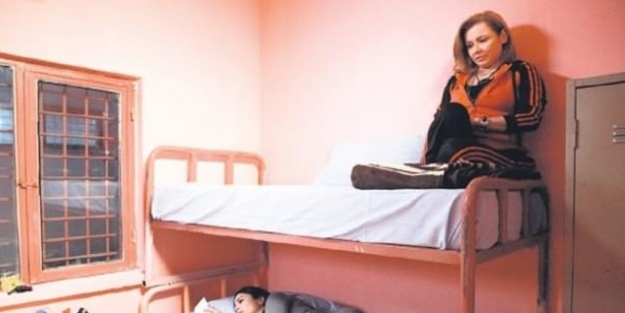 Bakanlıktan 'Deniz Seki' açıklaması