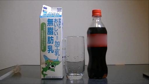 Bakın kolayla süt karışırsa ne oluyor - FOTO