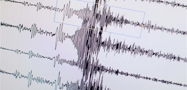 Balıkesir'de deprem