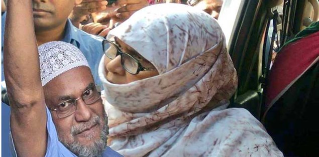 Bangladeşli İslâm'cı lider bu gece idam edilecek