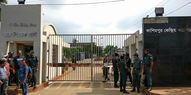 Bangladeşli Müslüman lider bu gece idam edilecek