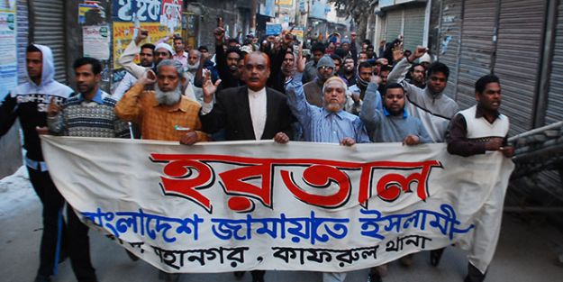 Bangladeş’te ölü sayısı 30’a çıktı