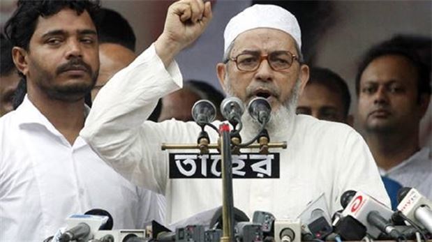 Bangladeş'ten Türkiye'deki STK'lara teşekkür mesajı