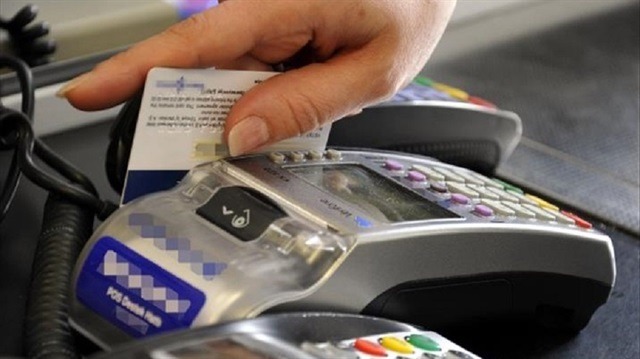 Bankacılık sektörünün aktif toplamı yüzde 9,5 yükseldi