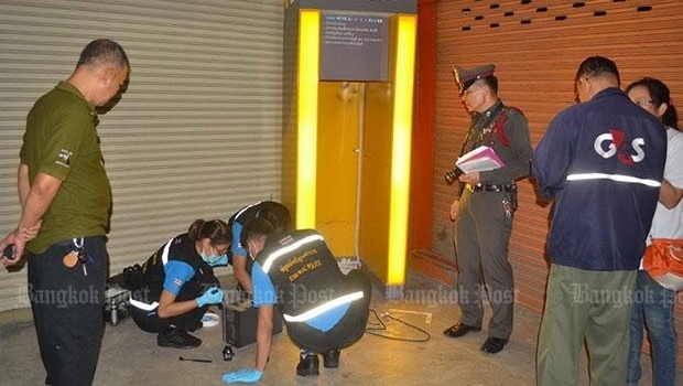 Bankamatiği kıramayınca, söküp götürdüler