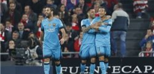 Barcelona'nın yeni forması internete sızdı