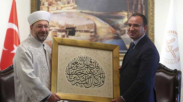 Başbakan Yardımcısı Bekir Bozdağ, Diyanet İşleri Başkanı Erbaş'ı ziyaret etti