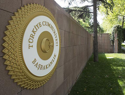 Başbakanlık'tan Cerablus mesajı