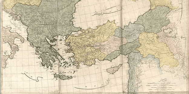 Basılan ilk Osmanlı atlası rekor fiyata satıldı