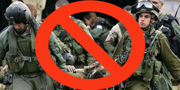 Basına sansür! İsrail'in askeri kayıplarından bahsetmek yasak