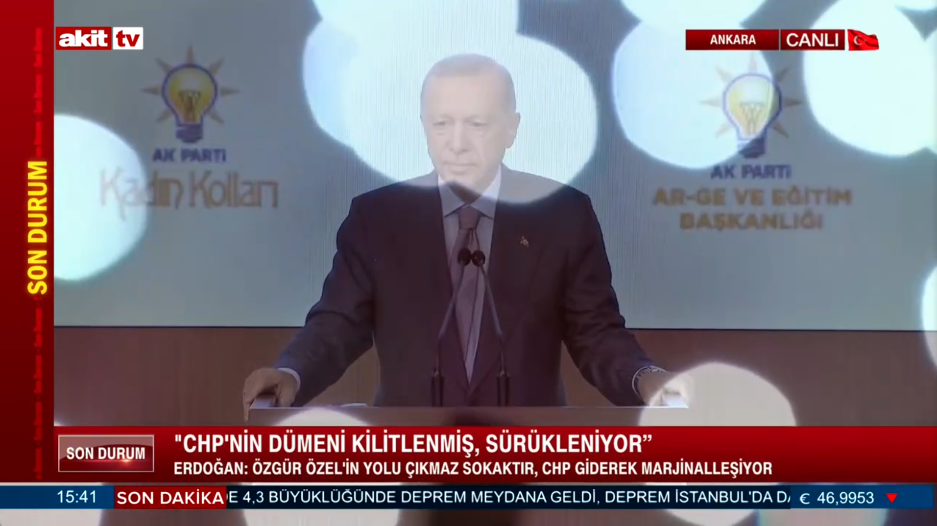 Başkan Erdoğan'dan AK Parti Lider Okulu Kamp Programı'nda önemli mesajlar