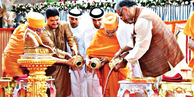 Basra’da ilk Hindu tapınağı
