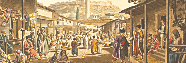 'Batı Medeniyet Tahakkümüne Karşı Çâre Arayışları: Şahsiyet Krizi'