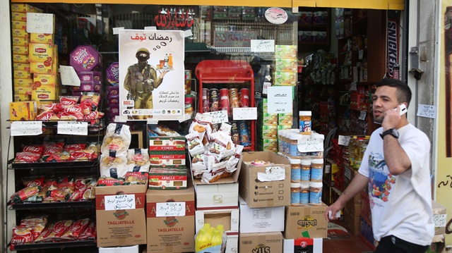 Batı Şeria'da İsrail ürünlerine boykot kampanyası