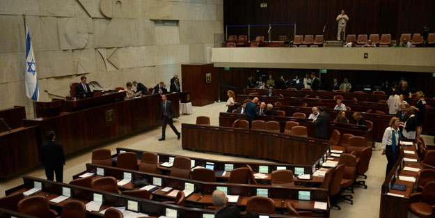 Ey İslâm alemi! Batı Şeria da gidiyor!