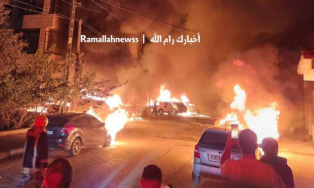 Batı Yaka’da İşgalci Vahşeti: Filistinli Aileleri Diri Diri Yakmaya Çalıştılar