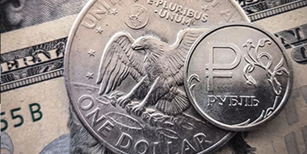 Batı’nın yaptırımları fayda etmedi! Rus bankasından müthiş kâr