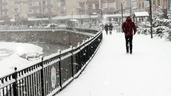 Bayburt’ta yarın okullar tatil mi? 17 Şubat Pazartesi Bayburt’ta okullar var mı?