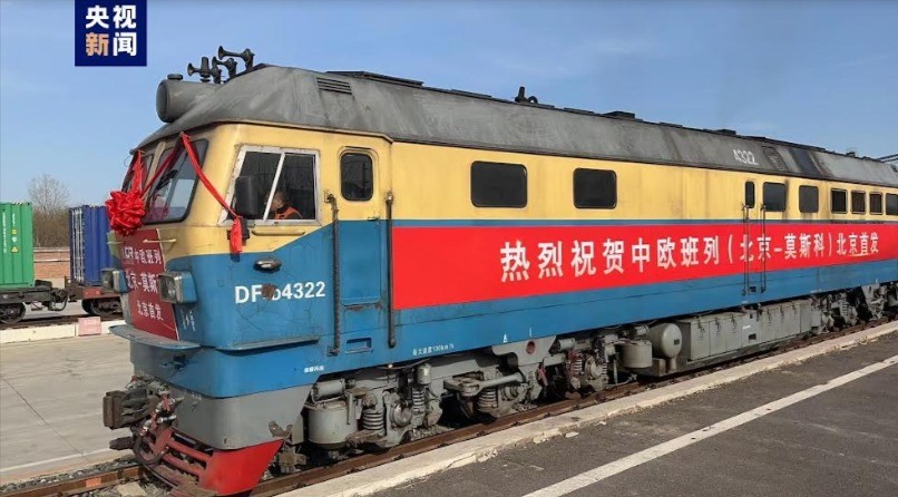 Beijing’den Avrupa’ya ilk aktarmasız yük treni