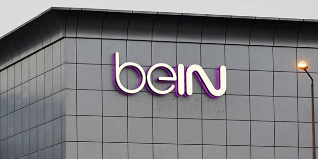 Katar devinden Türkiye açıklaması: Teklif vermeyeceğiz