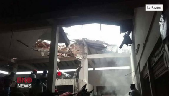 Beni bölgesinde uçak düştü!