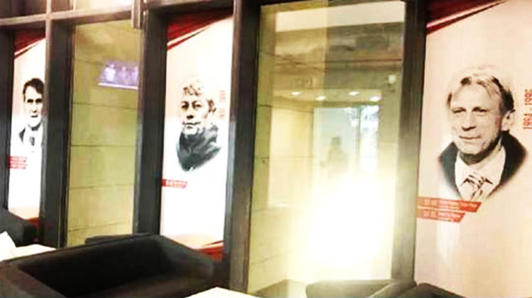 Beşiktaş sansür uyguladı!