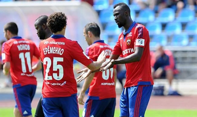 Beşiktaş'a 2.03'lük dev forvet!