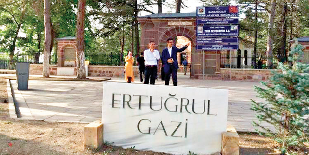 Bilecik 1926’ya kadar ‘Ertuğrul’du