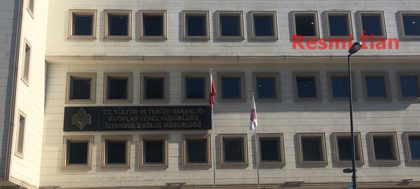 BİLGİSAYAR, YANGIN TESPİT VE İKAZ SİSTEMLERİ, KÜTÜPHANE MALZEMESİ, MEFRUŞAT VB. SATIN ALINACAKTIR