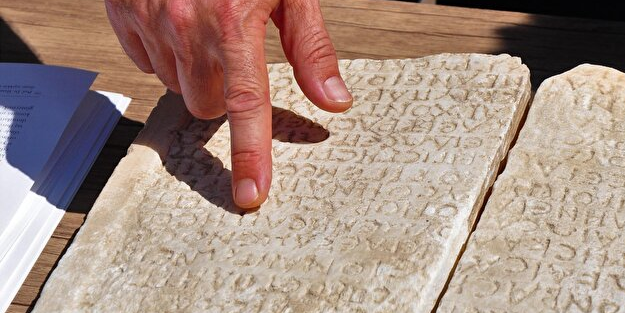 Bin 800 yıllık yazıtın sırrı ortaya çıktı