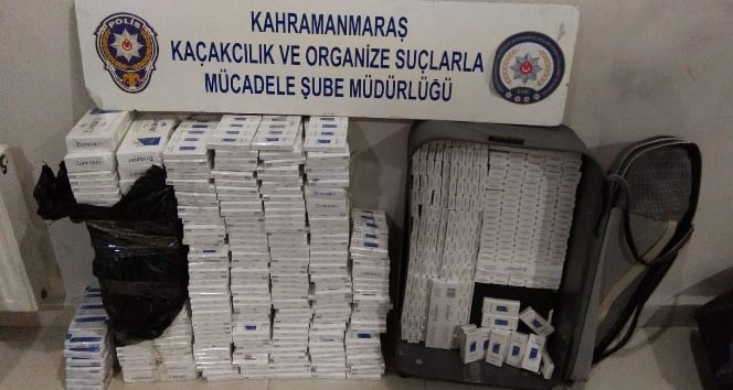 Bin 860 paket kaçak sigara ele geçirildi